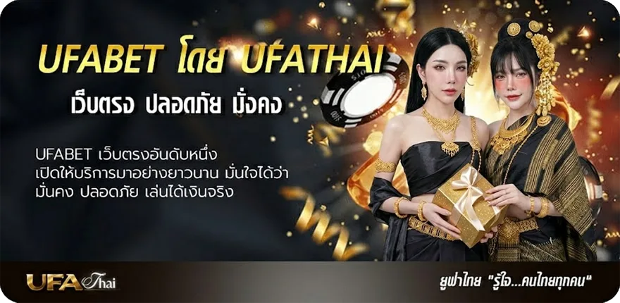 Banner ปฏิทินปี 2565 ยอดนิยม — แทงบอลออนไลน์ คาสิโน หวย มวย สล็อต ครบวงจร