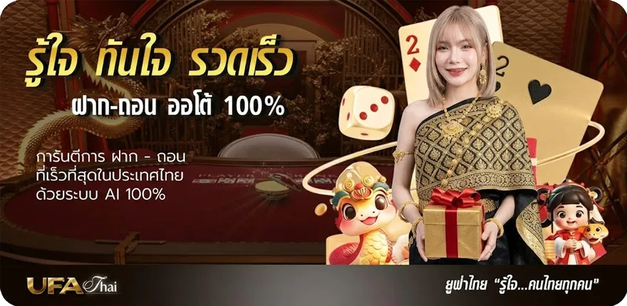 Banner ปฏิทินปี 2565 ใหม่ — โปรโมชั่นสมาชิกใหม่