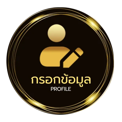 จัดการบัญชี ปฏิทินปี 2565