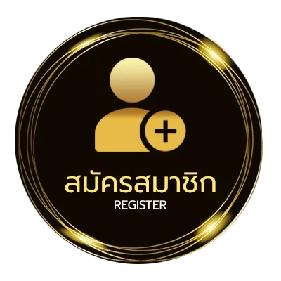 สมัครสมาชิก ปฏิทินปี 2565 ใน 1 นาที