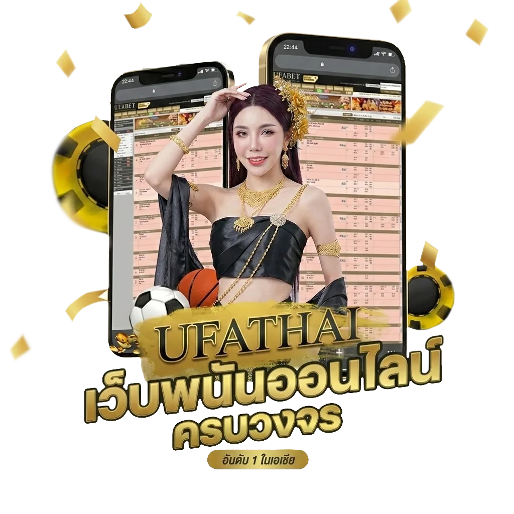ปฏิทินปี 2565 โบนัส — สำหรับสมาชิก