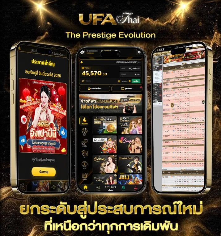 ปฏิทินปี 2565  เว็บพนันออนไลน์